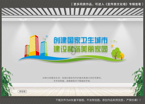 成语游戏下载-专业蜗牛问答平台